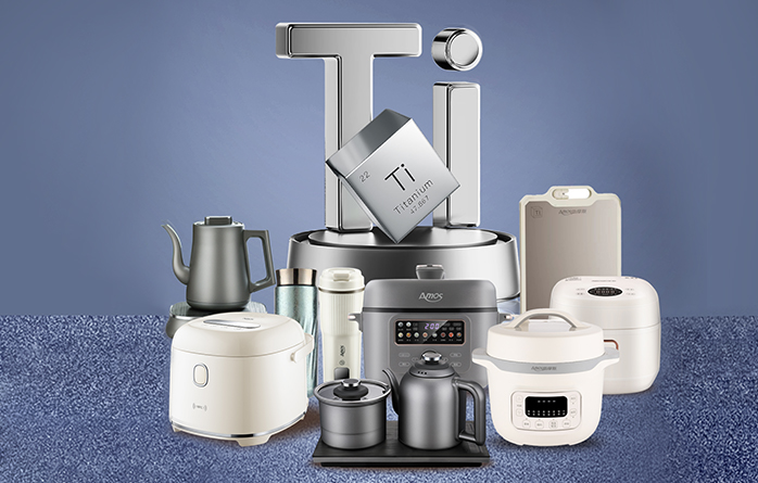 Titanium Products