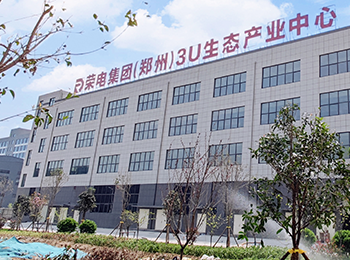 QUALITY CONTROL SYSTEM